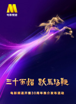 亚洲天堂色图